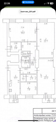 Продам многокомнатную квартиру, Тверская ул, 19, Москва г