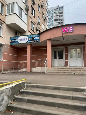 Сдам салон красоты 90,4 м2, Донецкая ул, 20к1, Москва г
