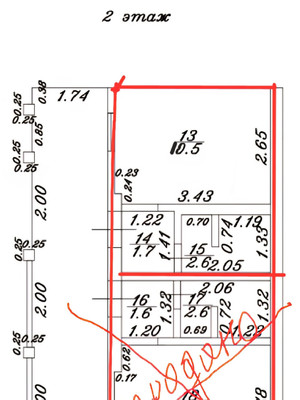 Продам 2-комн. в 4-комн. квартире, Горького ул, 69, Анапа г