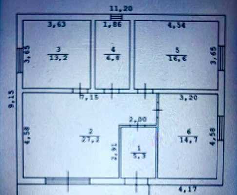 Продам дом, Кефе ул, Строгоновка с, 5 км от города