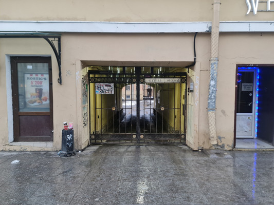 Продам многокомнатную квартиру, Лиговский пр-кт, 483, Санкт-Петербург г