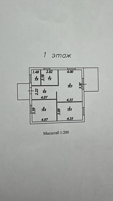 Продам дом, Заречье тер. ДНТ, Элита п, 0 км от города