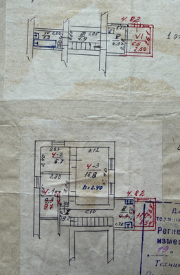 Продам трехкомнатную (3-комн.) квартиру, Парижской Коммуны ул, 13, Джанкой г