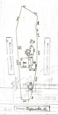 Продам дом, Свердлова ул, 10, Апшеронск г, 0 км от города