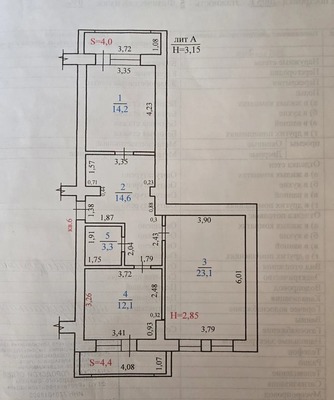Продам двухкомнатную (2-комн.) квартиру, Гребенская ул, 58ка, Анапа г