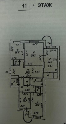 Продам многокомнатную квартиру, Энтузиастов ш, 55, Москва г