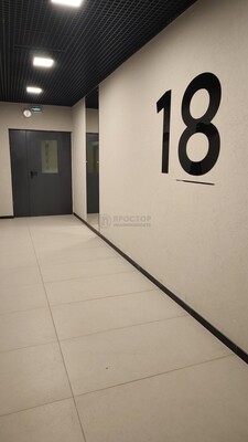 Продам трехкомнатную (3-комн.) квартиру, Варшавское ш, 168, Москва г