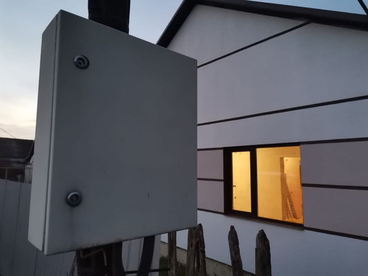 Продам дом, Школьная ул, 12а, Уташ п, 0 км от города