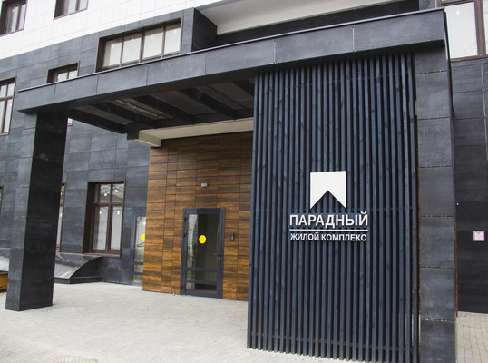 Продам двухкомнатную (2-комн.) квартиру, Супсехское ш, 4к1, Анапа г