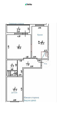Продам двухкомнатную (2-комн.) квартиру, Шестая (Ольгино мкр.) ул, 15, Балашиха г
