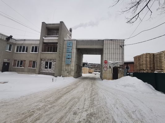 Продам склад 4 629 м2, Чапаева ул, 39/7, Березовский г