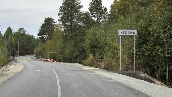 Продам дачу, Набережная ул, 3, Кудама п, 0 км от города