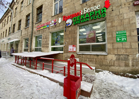 Продам торговое помещение 233,3 м2, Первомайский (Первомайский р-н) пр-кт, 30, Петрозаводск г