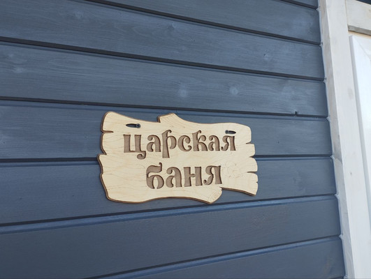 Продам коммерческое помещение 40 м2, Ключевая ул, 18, Даховская ст-ца