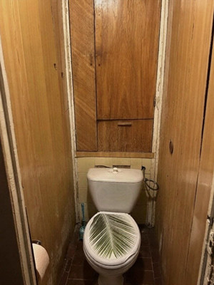 Продам двухкомнатную (2-комн.) квартиру, Бутлерова ул, 24, Москва г