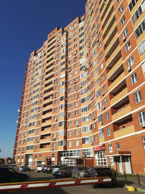 Продам однокомнатную (1-комн.) квартиру, Березовая ул, 3, Видное г