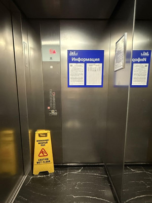 Продам двухкомнатную (2-комн.) квартиру, Большая Садовая ул, 5к1, Москва г