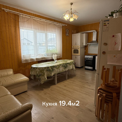 Продам дом, 13, Лесколово массив, 0 км от города