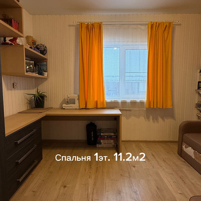 Продам дом, 13, Лесколово массив, 0 км от города