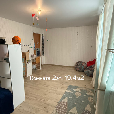 Продам дом, 13, Лесколово массив, 0 км от города