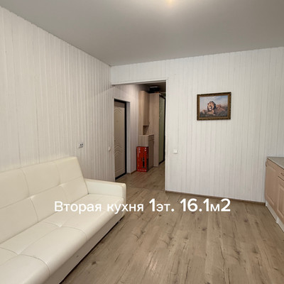 Продам дом, 13, Лесколово массив, 0 км от города