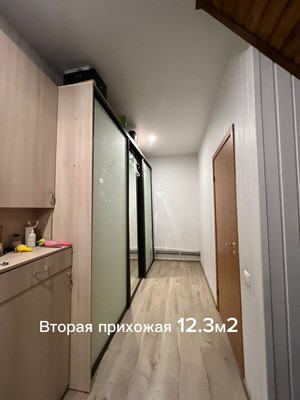 Продам дом, 13, Лесколово массив, 0 км от города