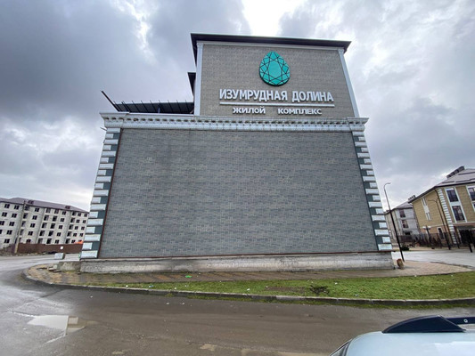 Продам двухкомнатную (2-комн.) квартиру, Каменский пер, 1, Кенже с