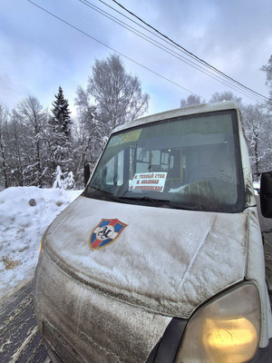 Продам участок 10 соток, ИЖС, Секерино п, 0 км от города