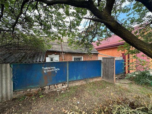 Продам дом, Крупской пер, 9/17, Кропоткин г, 0 км от города