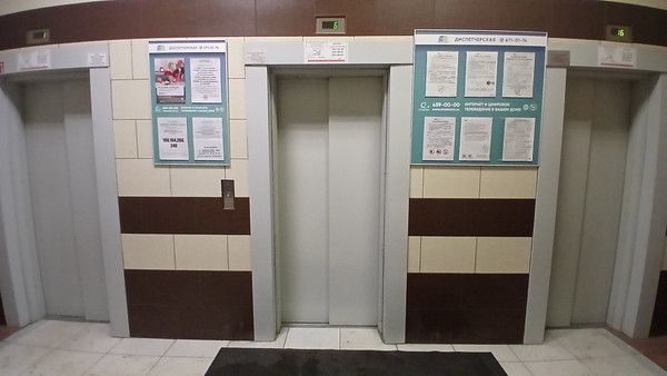 Продам трехкомнатную (3-комн.) квартиру, Королёва пр-кт, 63к2, Санкт-Петербург г