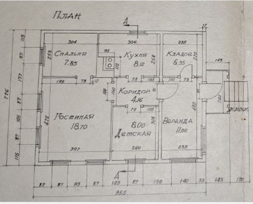 Продам дом, Боткина ул, 11, Красноярск г, 0 км от города