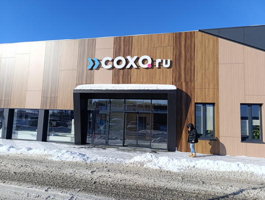 Сдам коммерческое помещение 1 007 м2, Московский пр-кт, 277, Калининград г