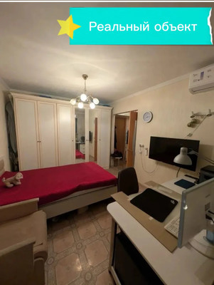 Продам однокомнатную (1-комн.) квартиру, Космонавтов пр-кт, 8к2, Ростов-на-Дону г