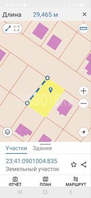 Продам участок 6 соток, ИЖС, Мира ул, 4, Саратовская ст-ца, 0 км от города