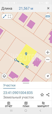 Продам участок 6 соток, ИЖС, Мира ул, 4, Саратовская ст-ца, 0 км от города