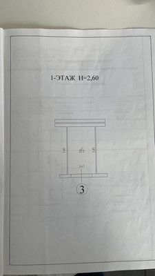 Продам машиноместо 20,3 м2, Сержанта Колоскова ул, 4а, Калининград г