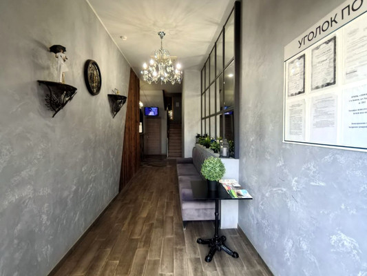 Продам однокомнатную (1-комн.) квартиру, Тургенева ул, 252, Анапа г