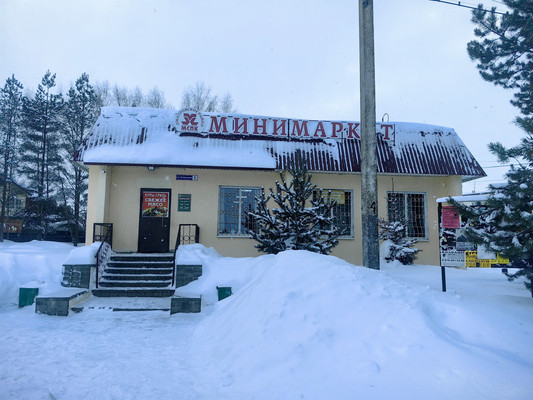 Продам двухкомнатную (2-комн.) квартиру, Насоновская ул, 2, Бунятино д