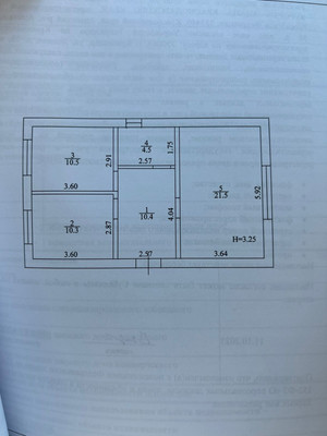 Продам дом, Вербная ул, 2, Супсех с, 0 км от города