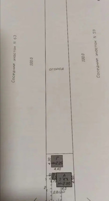 Продам дом, Трудящихся ул, 61, Иванов х, 0 км от города