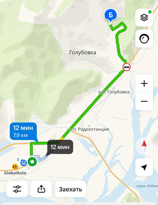 Продам участок 10,7 соток, Садоводство, Березовая ул, Голубовка с, 0 км от города