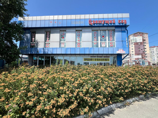 Продам торговое помещение 211 м2, Мира пр-кт, 69, Находка г