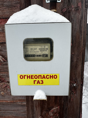 Продам дом, 9-я Сосневская ул, 92, Иваново г, 0 км от города