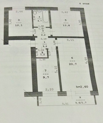 Продам трехкомнатную (3-комн.) квартиру, Кирова ул, 39, Ханты-Мансийск г
