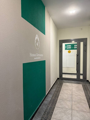 Продам однокомнатную (1-комн.) квартиру, Крестинского ул, 2, Екатеринбург г