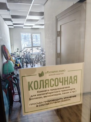 Продам однокомнатную (1-комн.) квартиру, Власихинская ул, 65ак2, Барнаул г