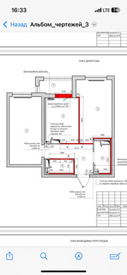 Продам двухкомнатную (2-комн.) квартиру, Общественный пер, 5, Санкт-Петербург г
