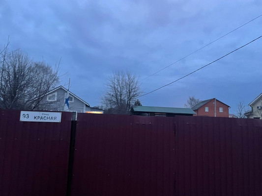 Продам дом, Красная ул, 93, Клишева д, 0 км от города