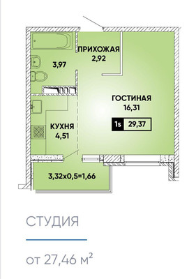 Продам однокомнатную (1-комн.) квартиру, им. Героя Георгия Бочарникова ул, 14к1, Краснодар г
