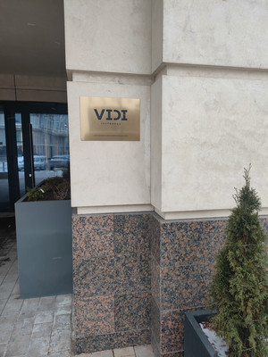 Продам однокомнатную (1-комн.) квартиру, Херсонский проезд, 6, Санкт-Петербург г